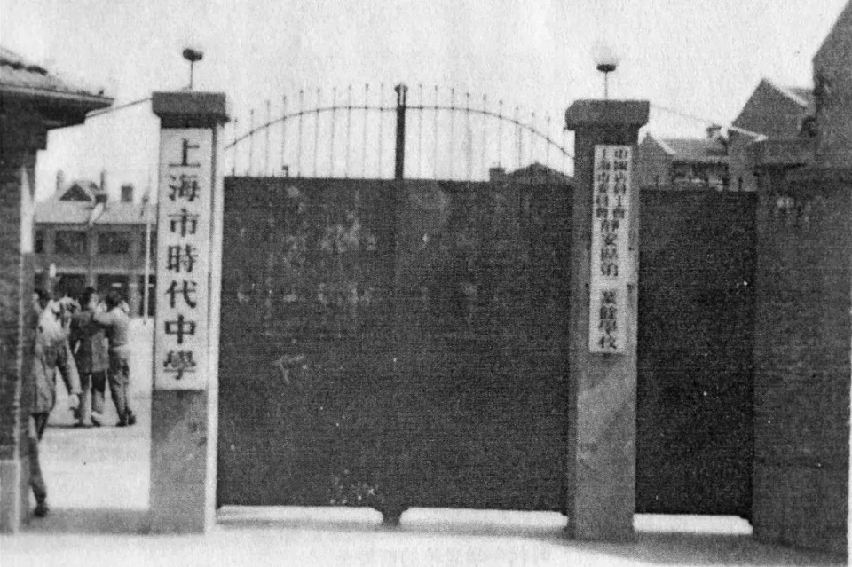 金字招牌, 加世界锦标, 业或外调