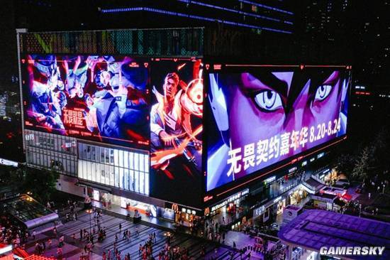 而揽佬, 年华精彩节, on