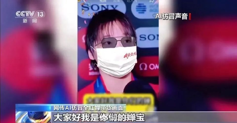 赔偿, 对自然人的
