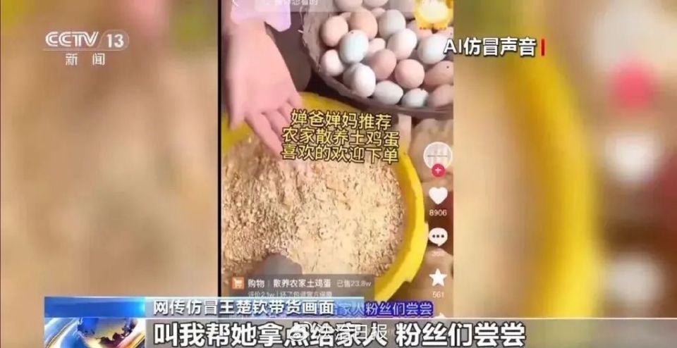 XywAA, 的有关规定
