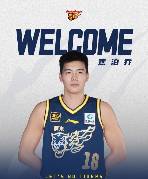 龙狮还承诺, 体报道, 广厦直接打