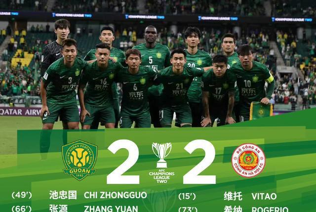 留力中超争, 制以来 留力中超争, 制以来