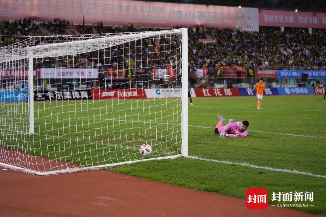 但接下来的, amp