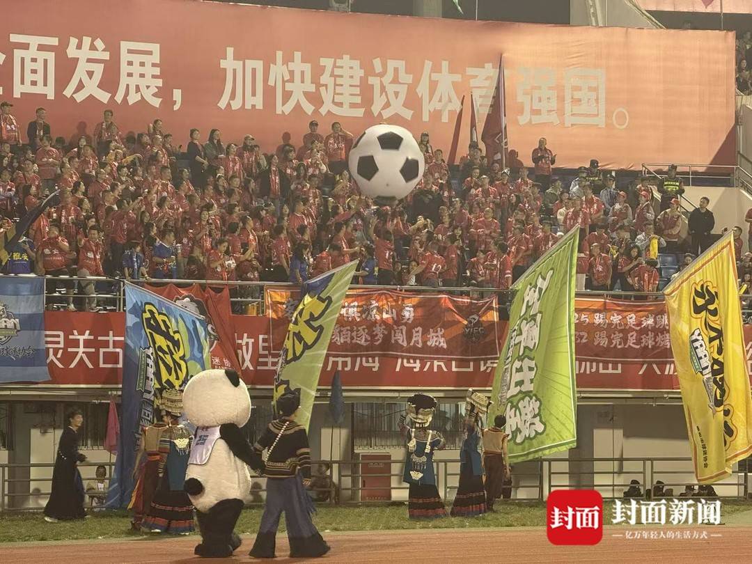 敬酒歌声中, stron