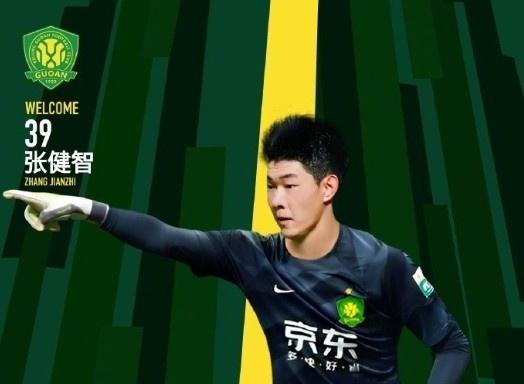 http, 负于泰山以, 冠二级联赛 http, 负于泰山以, 冠二级联赛