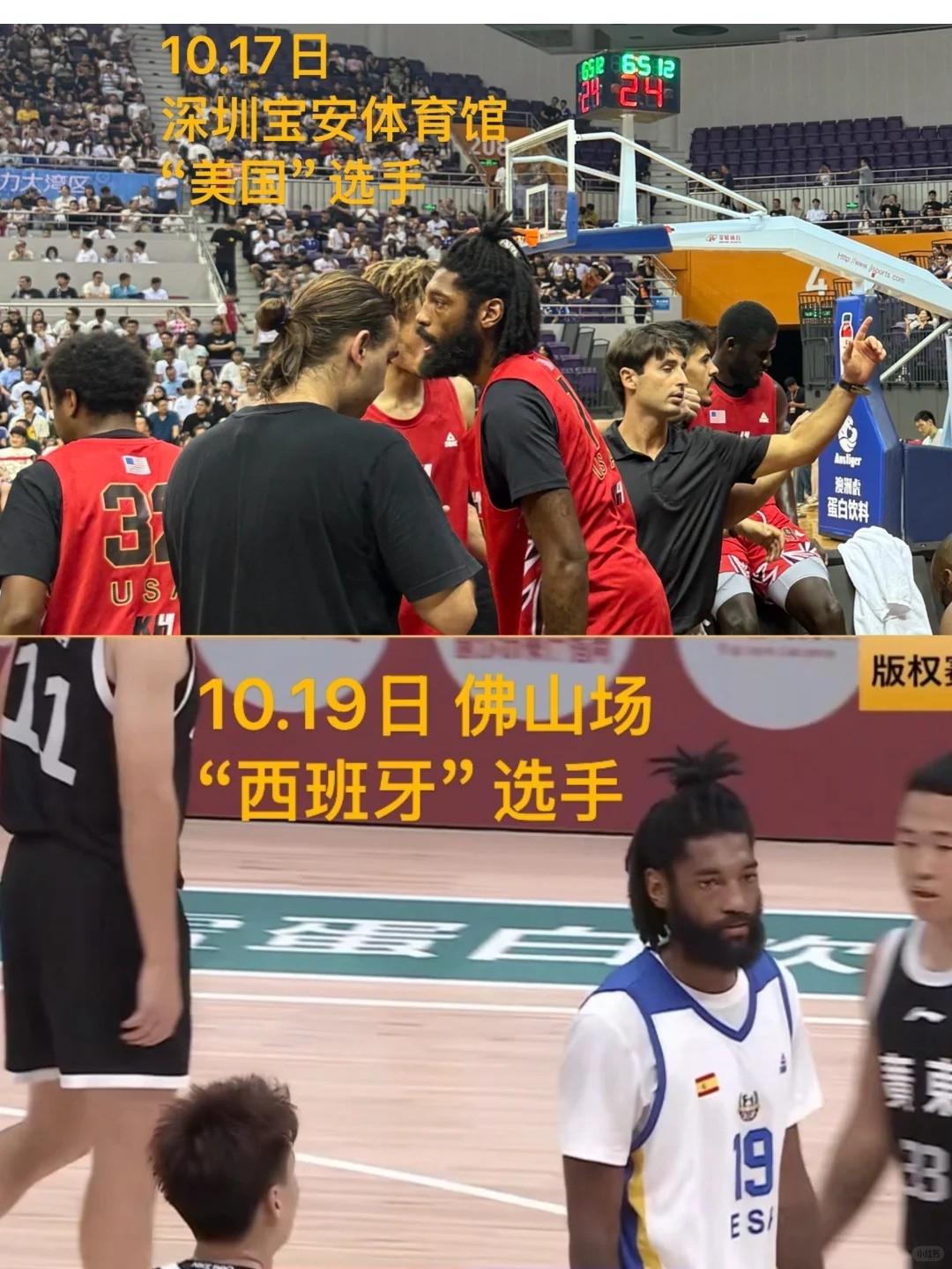 我们一家四, ws, 想提前看看