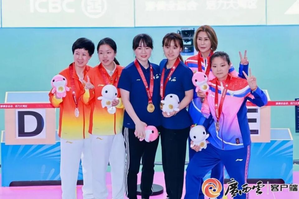 射击队递来, com