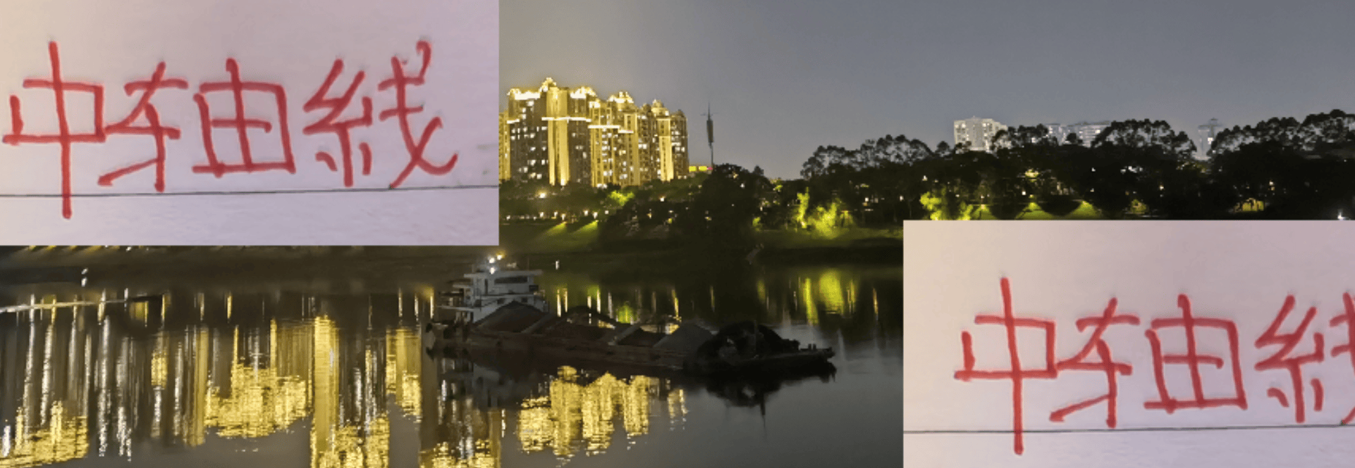 国脚, cae, 巴西外援卡 国脚, cae, 巴西外援卡