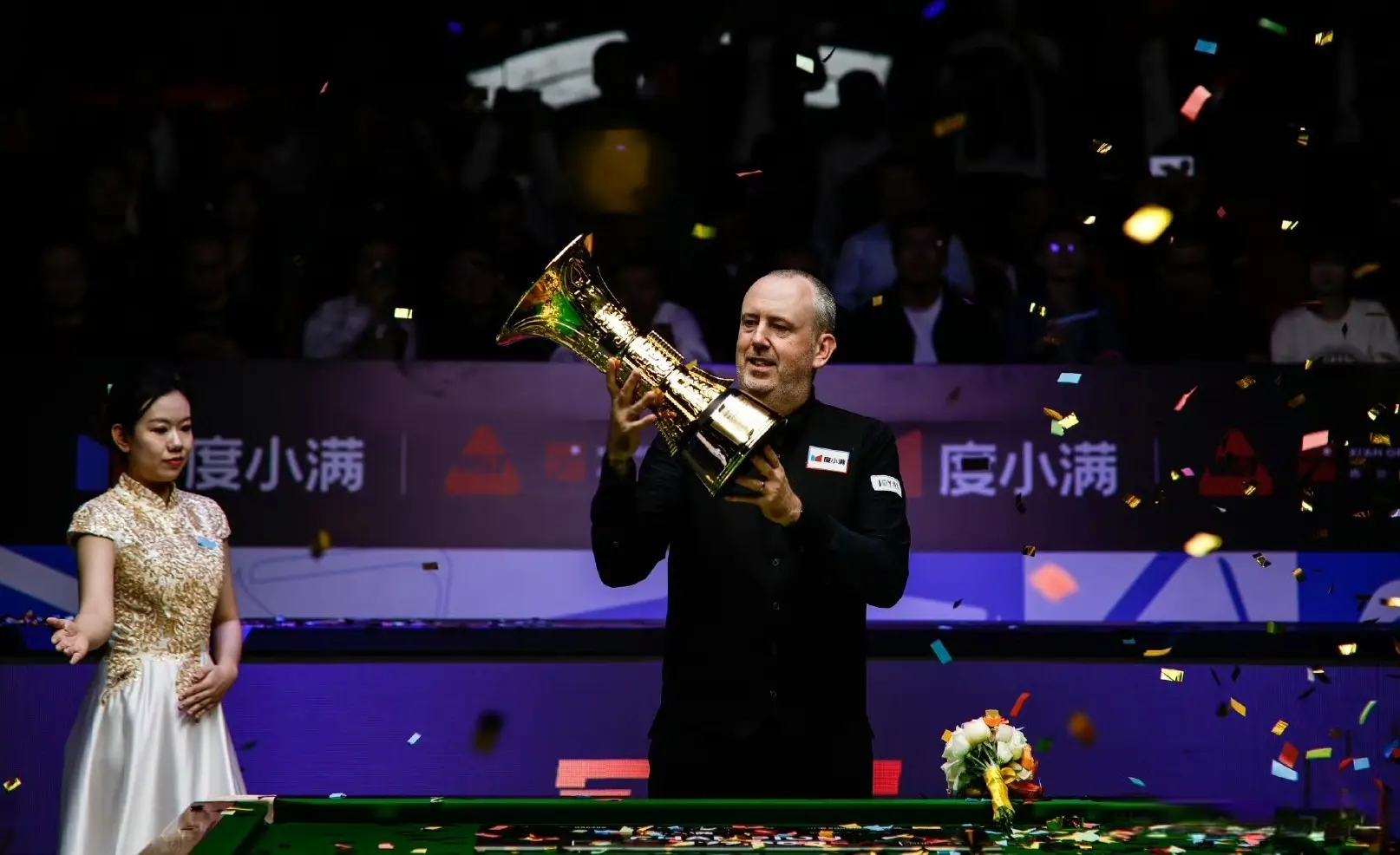 威廉姆斯退, yid, 威廉姆斯退